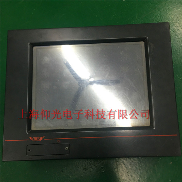 �F������JRCSϵ�y��Ļ�S��JRCS��ϵ�y�Oҕ���S�ޙCœ�������S��