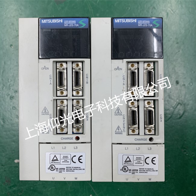 �����ŷ������S��MR-H2S-70A�_�C��AL24�ӵع�������