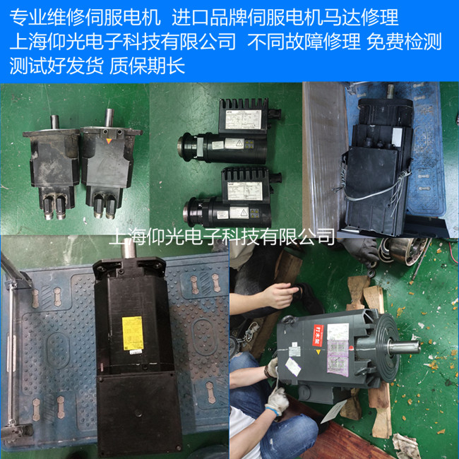 �l�ǿ��ŷ�늙C�S��A06B-0278-B000#0044���l ��� ��������