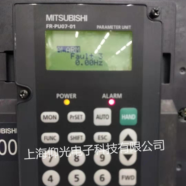 ����A700׃�l���@ʾF089�󾯴��a�S�� ���M�z�y