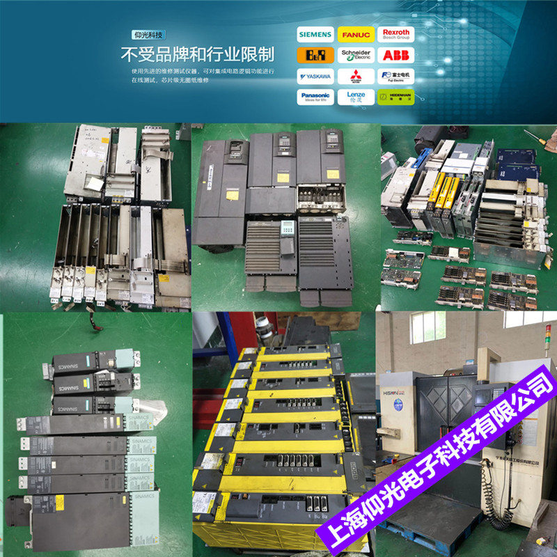 �Ϻ����T��׃�l���S������/MM430ϵ��ģ�K�p�Ĉ�A056�S�޷���