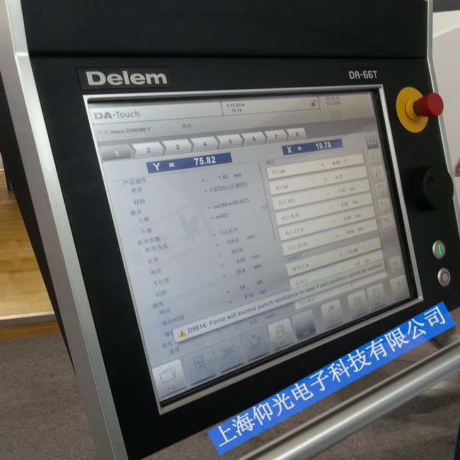 DELEM DM-103VA 102 101��DELEM DM-103VA��(sh��)���ۏ�?r��n)C(j��)��(b��o)����