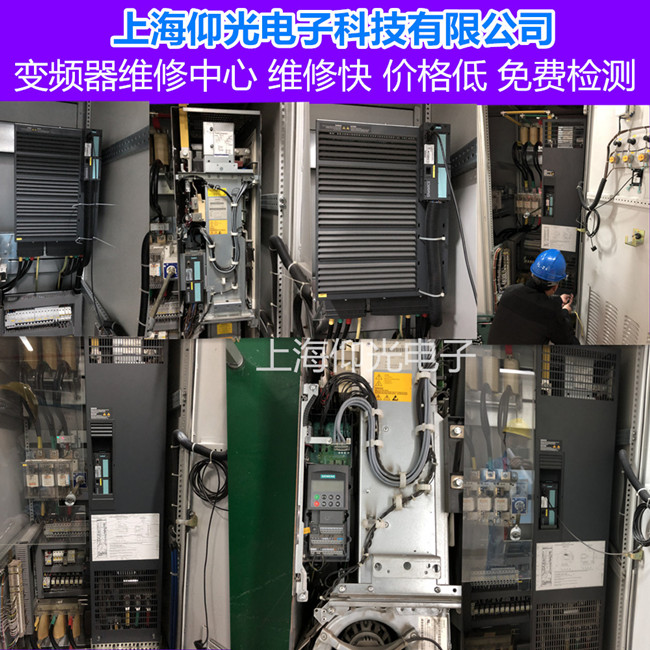 ���T��SINAMICS S120ϵ��׃�l����F0051���a�S��