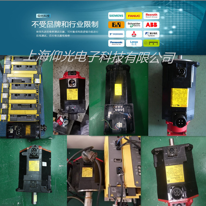 FANUC�l�ǿ����S늙C���D���ϾS�޷���