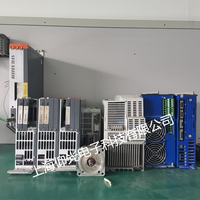 �ձ��ع��ŷ������S�������ͬ����������