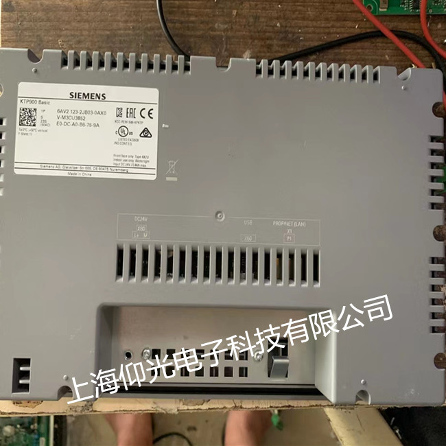 ���T��KTP900�|�����S�޳�Ҋ����,�|��ʧ�`���� �����