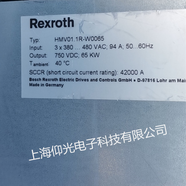 ��ʿ��(l��)�ŷ��Դ�S��HMV01.1R-W0065��(b��o)F8069�v��