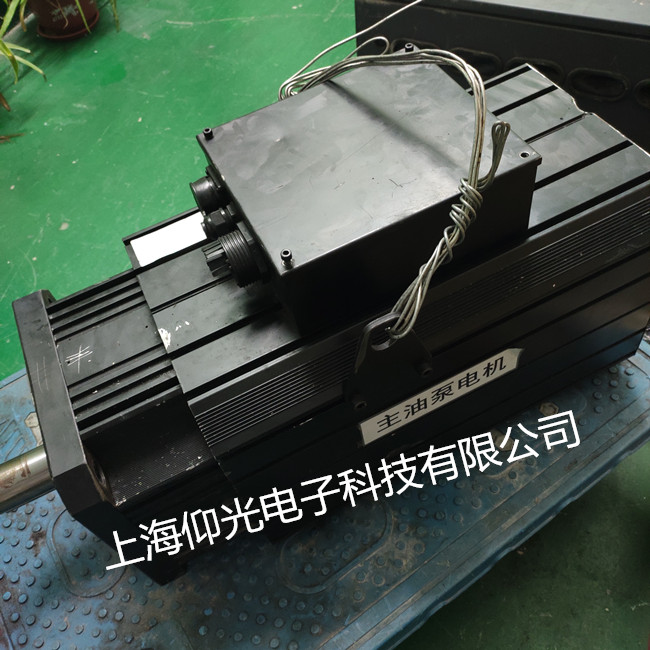 MODROL�ɵ��ŷ�늙C�S������,���a������������