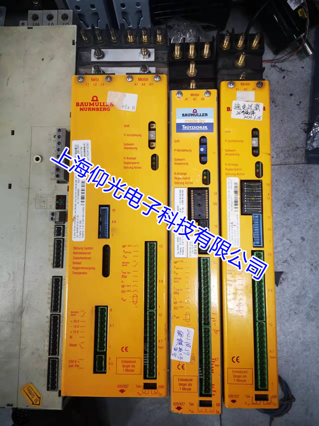 �U�����ŷ������Sϵ��������BUM619��186���a�S��