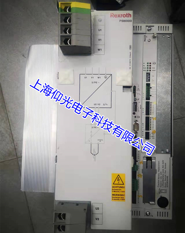 �R��ɽ��ʿ��TDM1.2�ŷ��(q��)��(d��ng)����(b��o)A0520���ϾS������