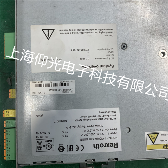 ��ʿ��ʿ��HVE�ŷ��(q��)������F8027���a�S�޹�˾