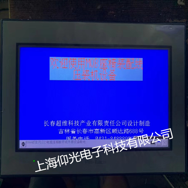 ���_��˹�|�|�����_�C(j��)�](m��i)����(y��ng)�S�����ļ�-����