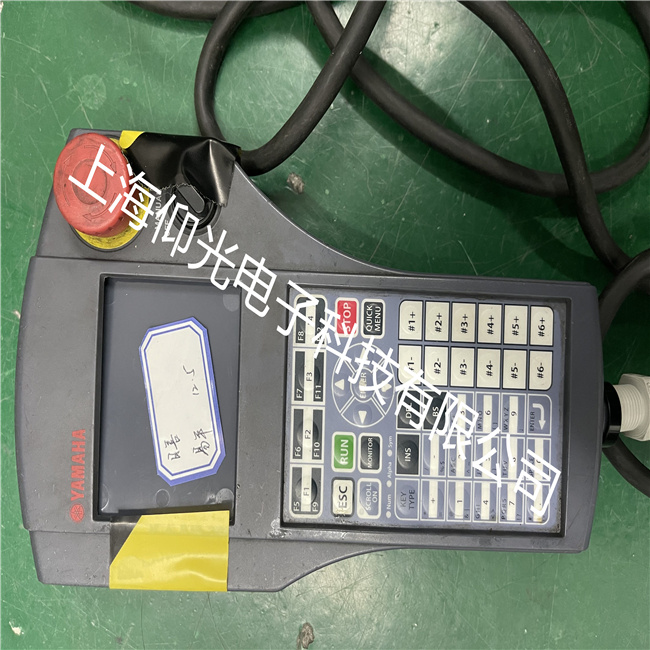 ���\��˾���R��TR-804 94V-0�C����ʾ�̺г�Ҋ�S��