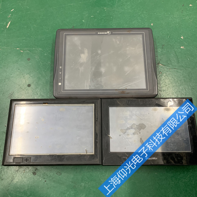 ���]ͨ�|�����|���o�����S���Ԓ