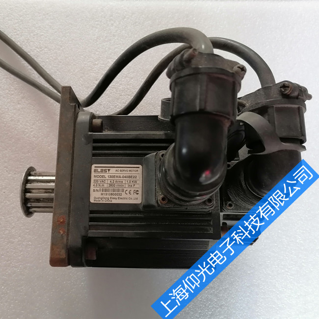  ���R˹�ŷ�늙C�S�޹�˾