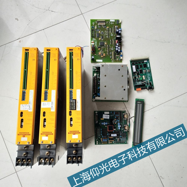 BAUMULLER�U�����ŷ����������@ʾ���ִ��a�S�޷���