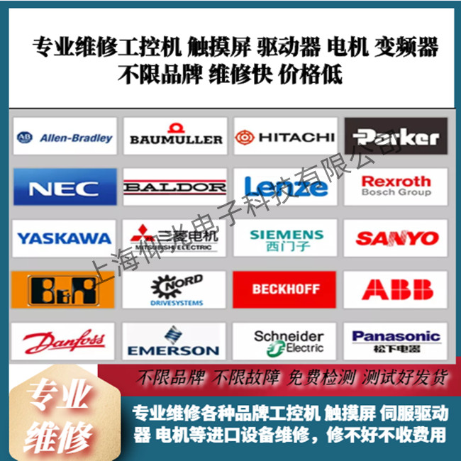 ɽ�|�Ơ�Ħ�� S60600 �ŷ��(q��)��(d��ng)��F139�S�ރr(ji��)��