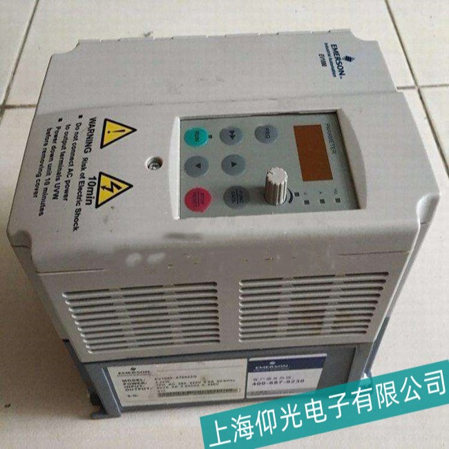 ����Emerson��Ĭ��׃�l��E.OL�󾯹��ϾS��