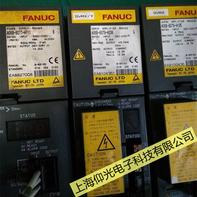 ����fanuc�l(f��)�ǿ��(q��)��(d��ng)SV0306: APC��(b��o)���S��