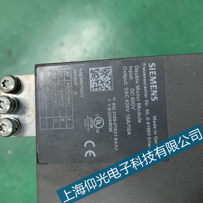 ���T��6SN1123�ŷ��(q��)�����Դ�������S���c����