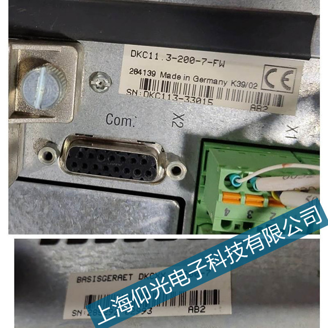 �㽭��ʿ���ŷ��(q��)��(d��ng)��E2055���ψ�(b��o)�������Мy(c��)ԇƽ�_(t��i)