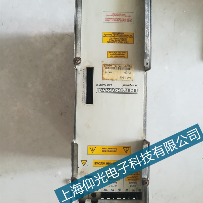 ��ʿ��ʿ���ŷ��(q��)��(d��ng)���}�_���չ����Ϻ����I(y��)�S��