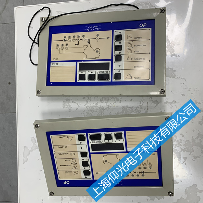 �����������͙C(j��)��S�� EPC50 OP�@ʾ��