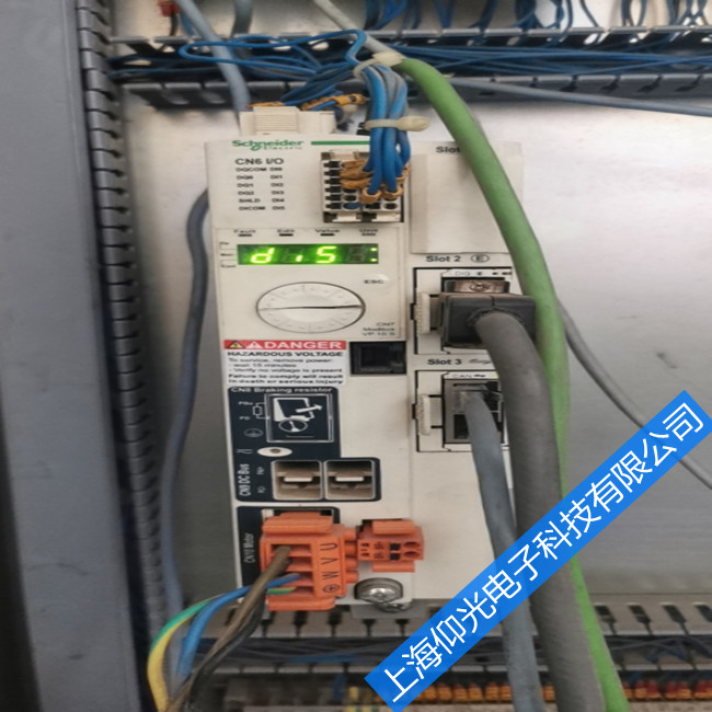 ʩ�͵��ŷ����e�`���a��