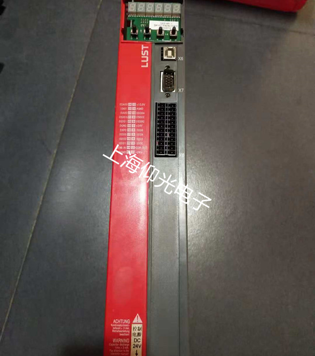 ·˹���ŷ������@ʾE-HW���a�Ϻ��S��վ