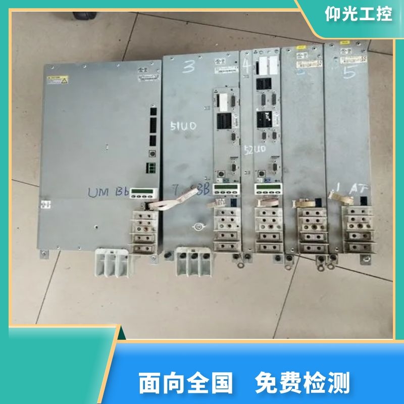 ��ʿ���ŷ�������F8013,F8014,F8015���a�S��