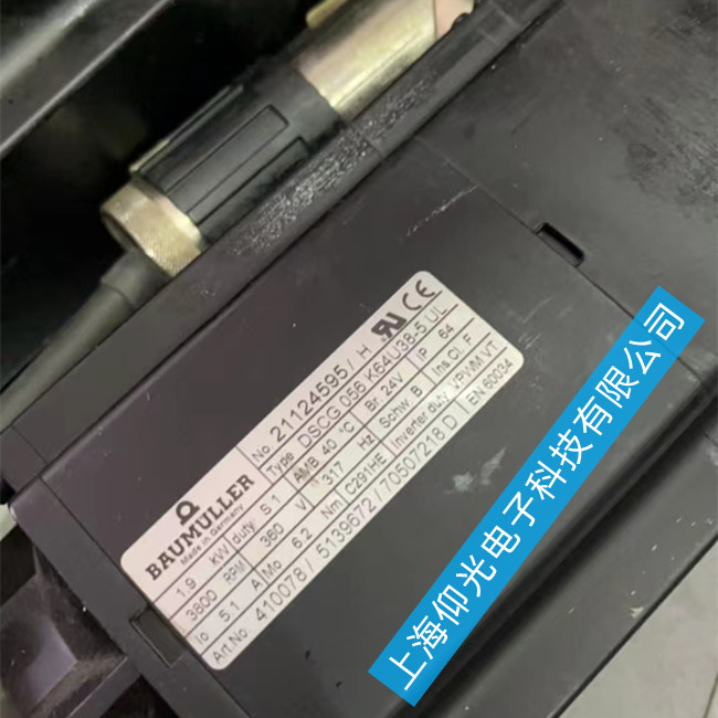 �i���C�U�����ŷ��ŷ�늙C�S�޺��ղ��^�p��