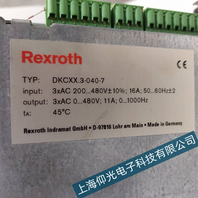 ��ɽ��ʿ���ŷ��(q��)�����@ʾE8026�S�޶����X 