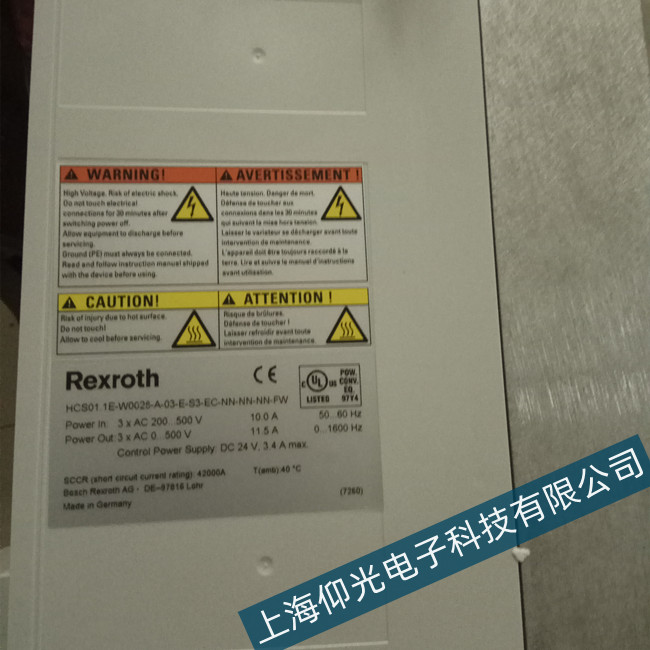 ��ʿ��(l��)�ŷ��(q��)��(d��ng)����(b��o)E8028���ϴ��a�S��  