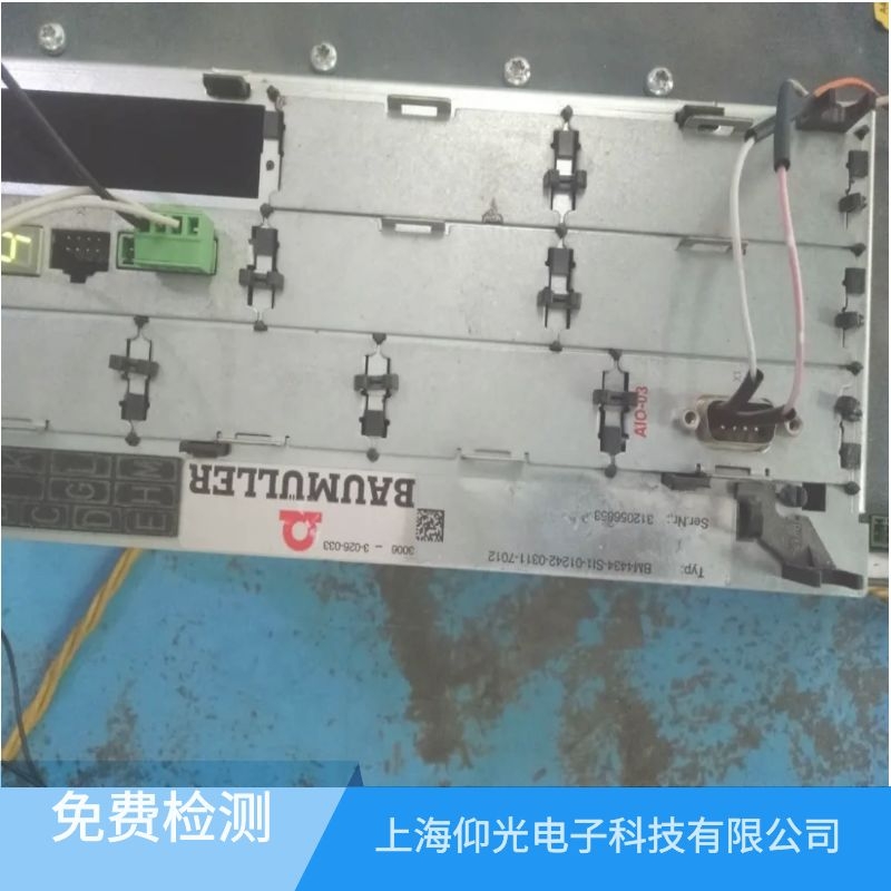 �������ŷ������^�d�󾯹������������