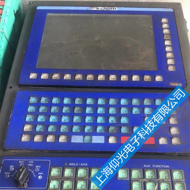 NUM����ϵ�y�S�� Fexium6ϵ���@ʾ��̎������