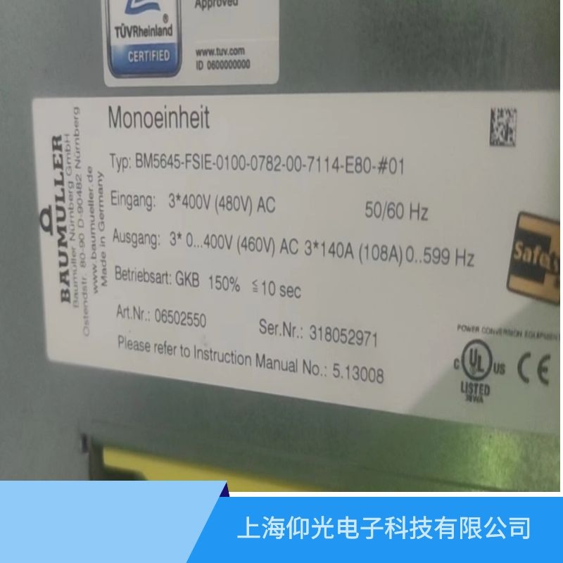 �������ŷ�����/�Ŵ�����F1002ֱ��ĸ���^�����ϾS��