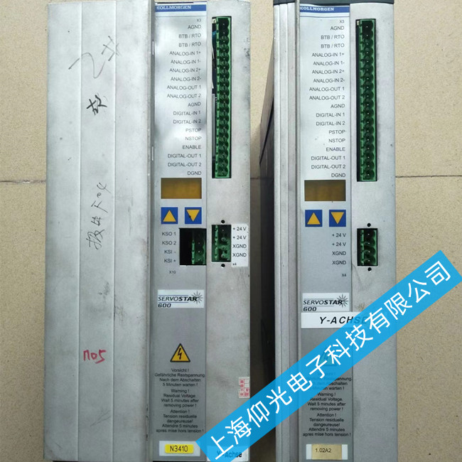 ԭ�b�Ơ�Ħ���ŷ��(q��)�����S�ވ󾯴��an02-�������