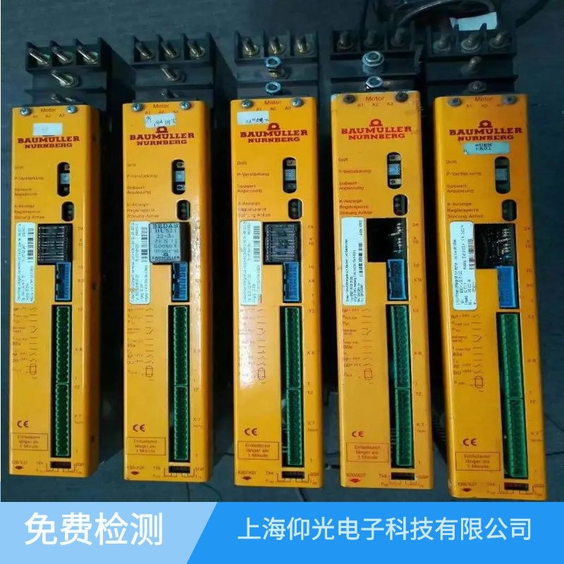 �K���U���շŴ���led���������S��-�����޺�