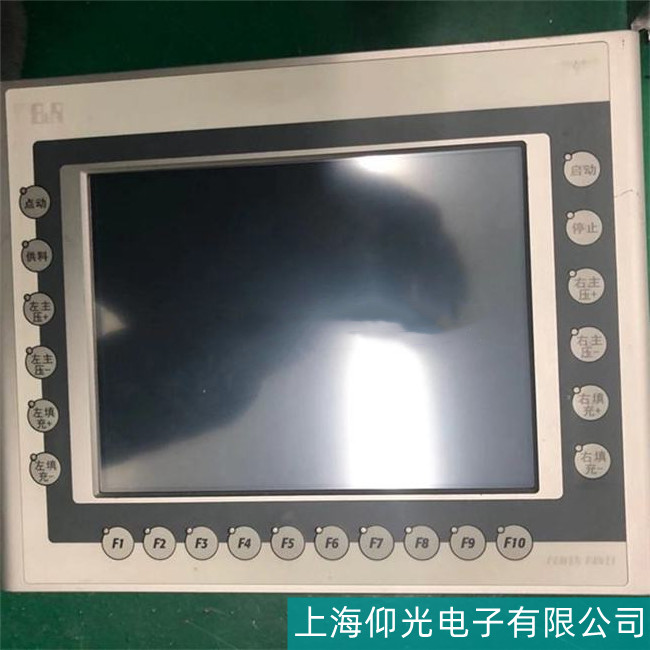 ��ɽؐ���R5PP320.0571-39�|�����S�ޟo�����S��