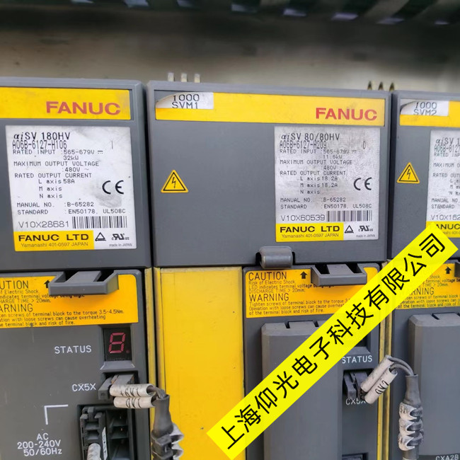 �ӹ�����FANUC�l(f��)�ǿ����S�Ŵ����(q��)�����S�ވ�SV0401