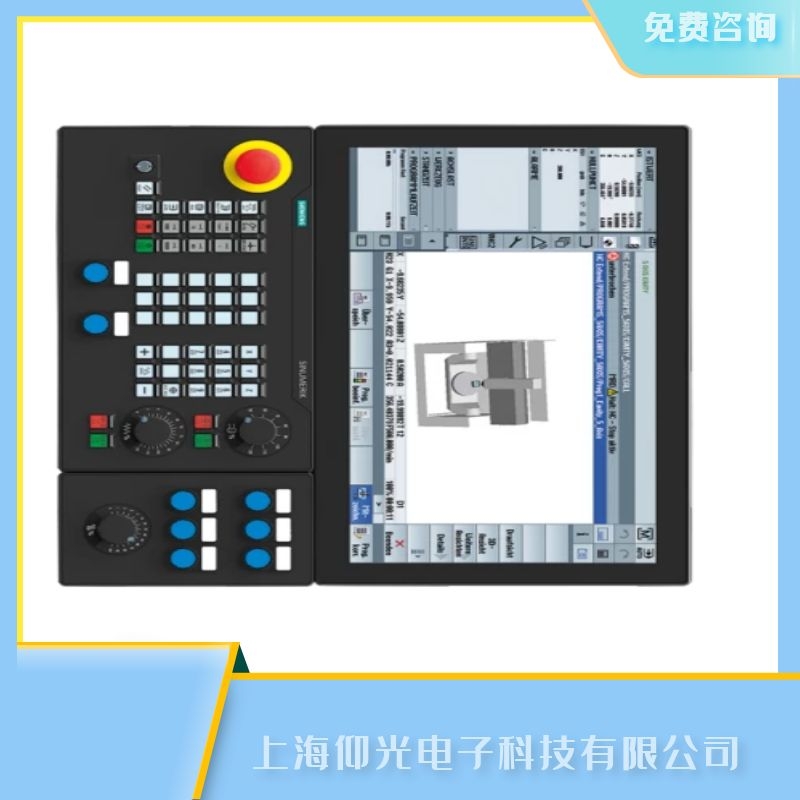 ���T�Ӕ���ϵ�y840��120020 PCU/CPU�L�ȹ��ϾS��