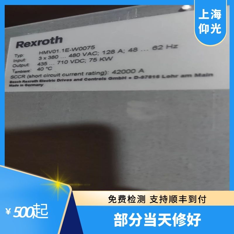 ��ʿ���ŷ��Ŵ�����F2026Ƿ�����ϾS��