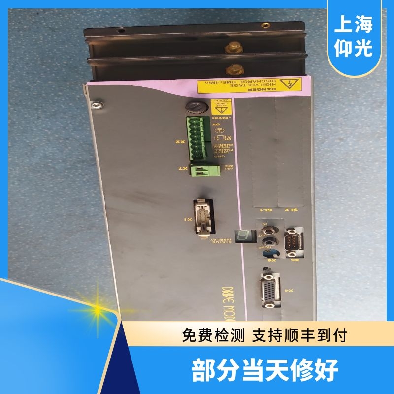 FAGOR�l���ŷ��Ŵ����S�޹��Ϸ�����ԭ��