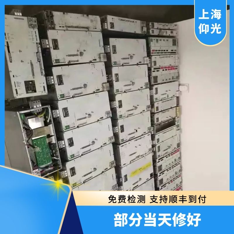 ���h�ŷ��Ŵ����ӵع��ϾS������r������ٶȿ�