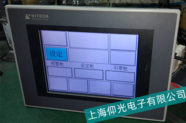 ��̩���|�����˙C����PWSϵ�оS��