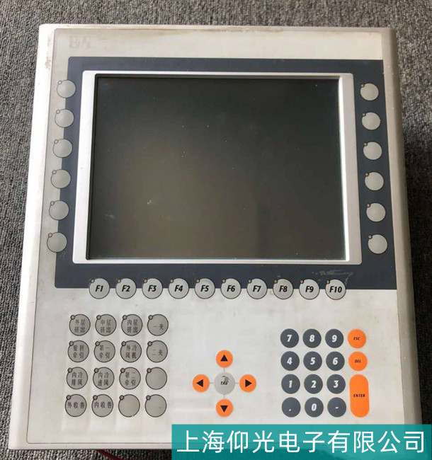 ��ɽ혵��ݹ�ؐ���R�|������Ҋ���ϾS��