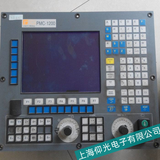 Ȫ����ʿ������ϵ�y�I�P�o��ݔ����ϾS��