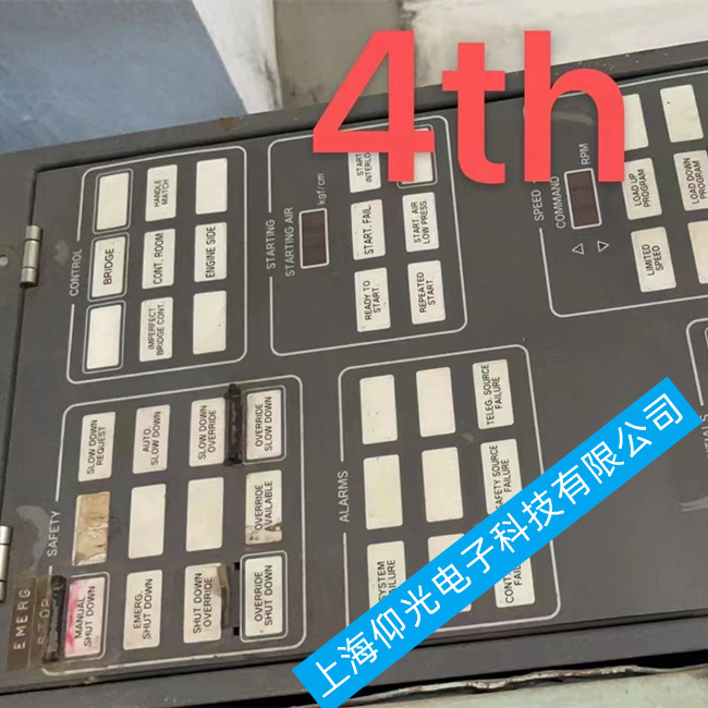 NABCO M-800-�����C(j��)�b��ϵ�y(t��ng)�S�� �����O(sh��)������