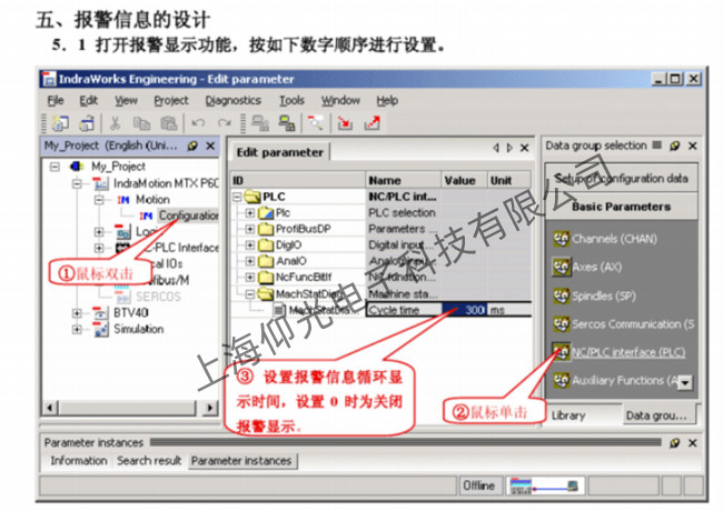 ���(y��ng)��ʿ����(sh��)��ϵ�y(t��ng)�S�ވ�(b��o)���@ʾM200