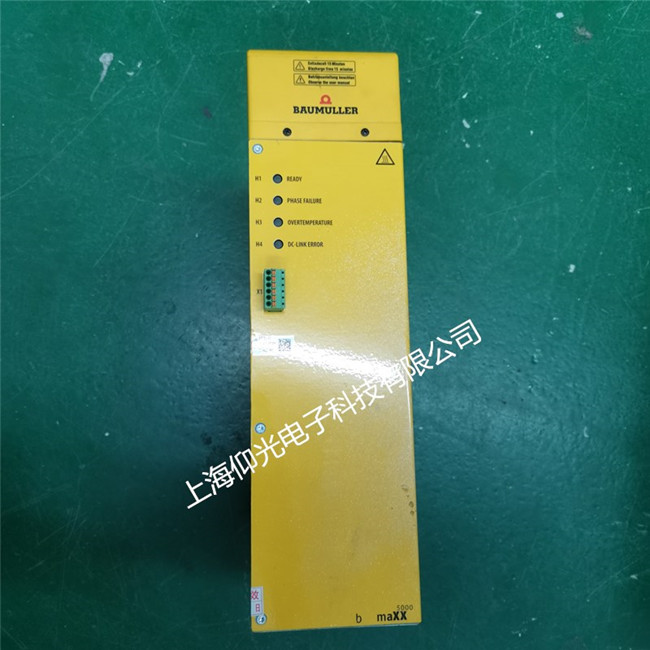 �Ű��U�����ŷ�������48���a�S��